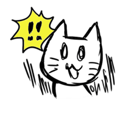 Security Cat sticker #4471236