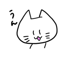 Security Cat sticker #4471239