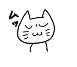 Security Cat sticker #4471244