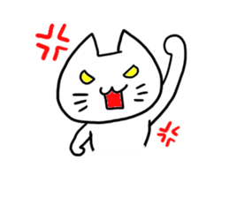 Security Cat sticker #4471253