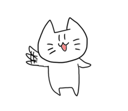 Security Cat sticker #4471257