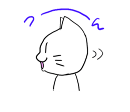 Security Cat sticker #4471258