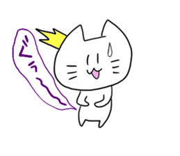 Security Cat sticker #4471260