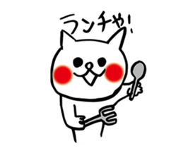 spoiled child cat part 2 sticker #4471320