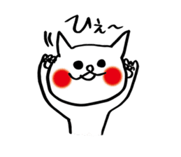 spoiled child cat part 2 sticker #4471322