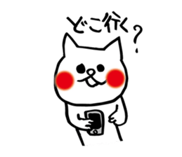 spoiled child cat part 2 sticker #4471324