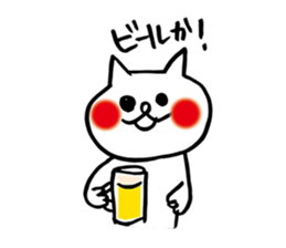 spoiled child cat part 2 sticker #4471326