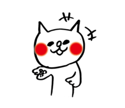 spoiled child cat part 2 sticker #4471331