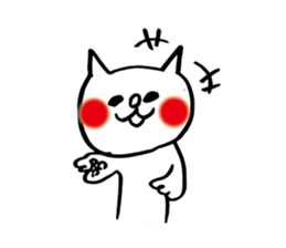 spoiled child cat part 2 sticker #4471331