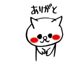 spoiled child cat part 2 sticker #4471336