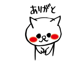 spoiled child cat part 2 sticker #4471336