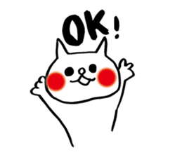 spoiled child cat part 2 sticker #4471338