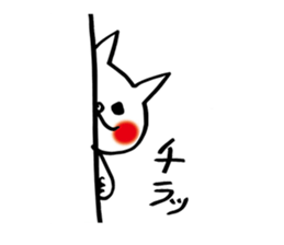 spoiled child cat part 2 sticker #4471341