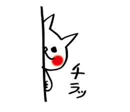 spoiled child cat part 2 sticker #4471341