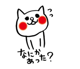 spoiled child cat part 2 sticker #4471346