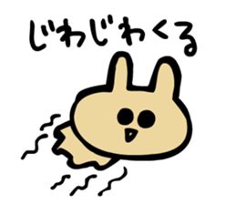 Motivation of bouncing rabbit sticker #4471600