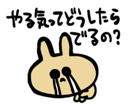 Motivation of bouncing rabbit sticker #4471602