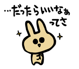 Motivation of bouncing rabbit sticker #4471615