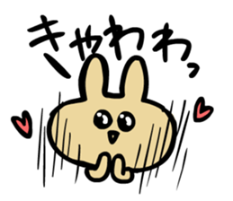 Motivation of bouncing rabbit sticker #4471617