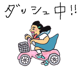 Ayu2 sticker #4471833