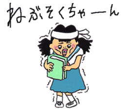 Ayu2 sticker #4471835