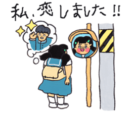 Ayu2 sticker #4471836