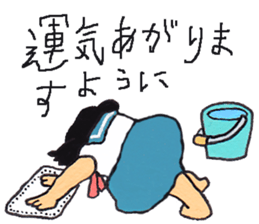 Ayu2 sticker #4471839