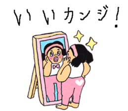 Ayu2 sticker #4471840