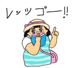 Ayu2 sticker #4471845