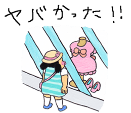 Ayu2 sticker #4471846