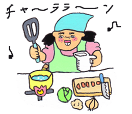 Ayu2 sticker #4471848