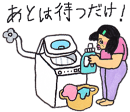 Ayu2 sticker #4471852