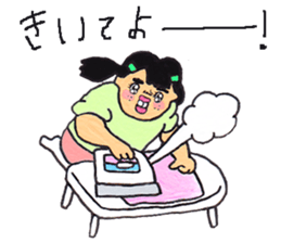 Ayu2 sticker #4471854