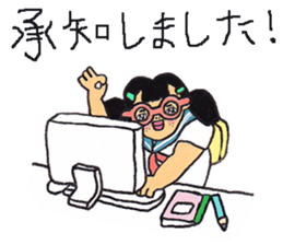 Ayu2 sticker #4471856