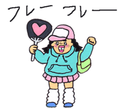 Ayu2 sticker #4471858