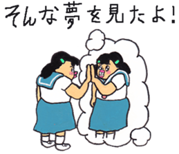 Ayu2 sticker #4471862