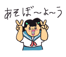 Ayu2 sticker #4471863