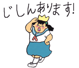 Ayu2 sticker #4471864