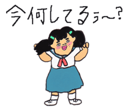 Ayu2 sticker #4471866