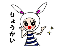 Urara-chan of a rabbit sticker #4471872