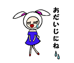 Urara-chan of a rabbit sticker #4471884