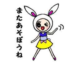 Urara-chan of a rabbit sticker #4471887