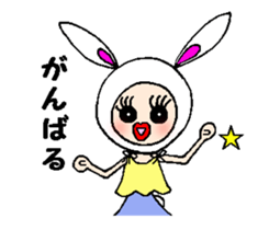 Urara-chan of a rabbit sticker #4471894
