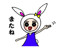 Urara-chan of a rabbit sticker #4471897