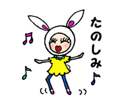 Urara-chan of a rabbit sticker #4471899