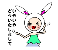 Urara-chan of a rabbit sticker #4471904