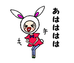 Urara-chan of a rabbit sticker #4471907