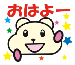 cute kawaii animal sticker part3 sticker #4471912