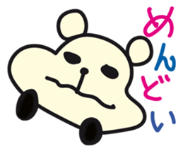 cute kawaii animal sticker part3 sticker #4471917