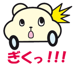 cute kawaii animal sticker part3 sticker #4471925